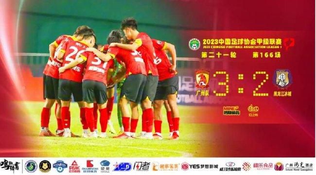 在上一轮意甲联赛，国米主场2-0战胜莱切。